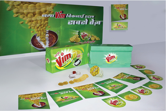 Making brand recall irresistible